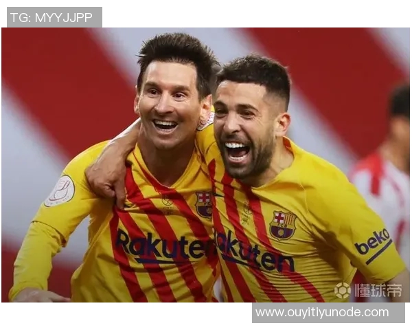 阿尔巴称赞亚马尔表现出色但强调梅西的无可比拟性