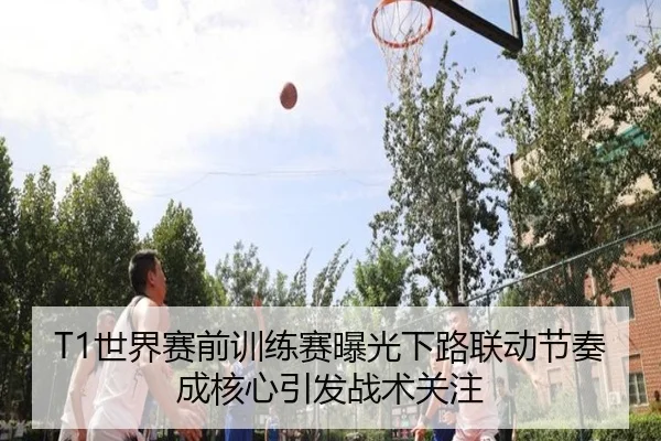 img_1791993777979_368_0_211.jpg(oetysports)